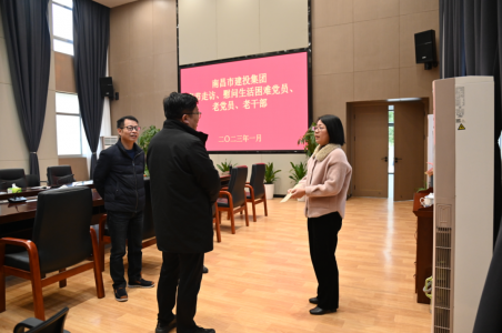 市建投集團(tuán)黨委副書記、總經(jīng)理章勇走訪慰問西二環(huán)項目辦困難黨員