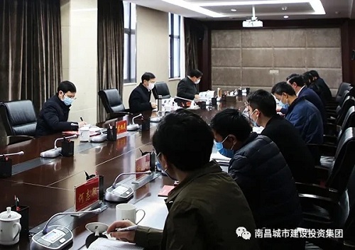 市委副書記、代市長黃喜忠赴南昌城投集團調(diào)研