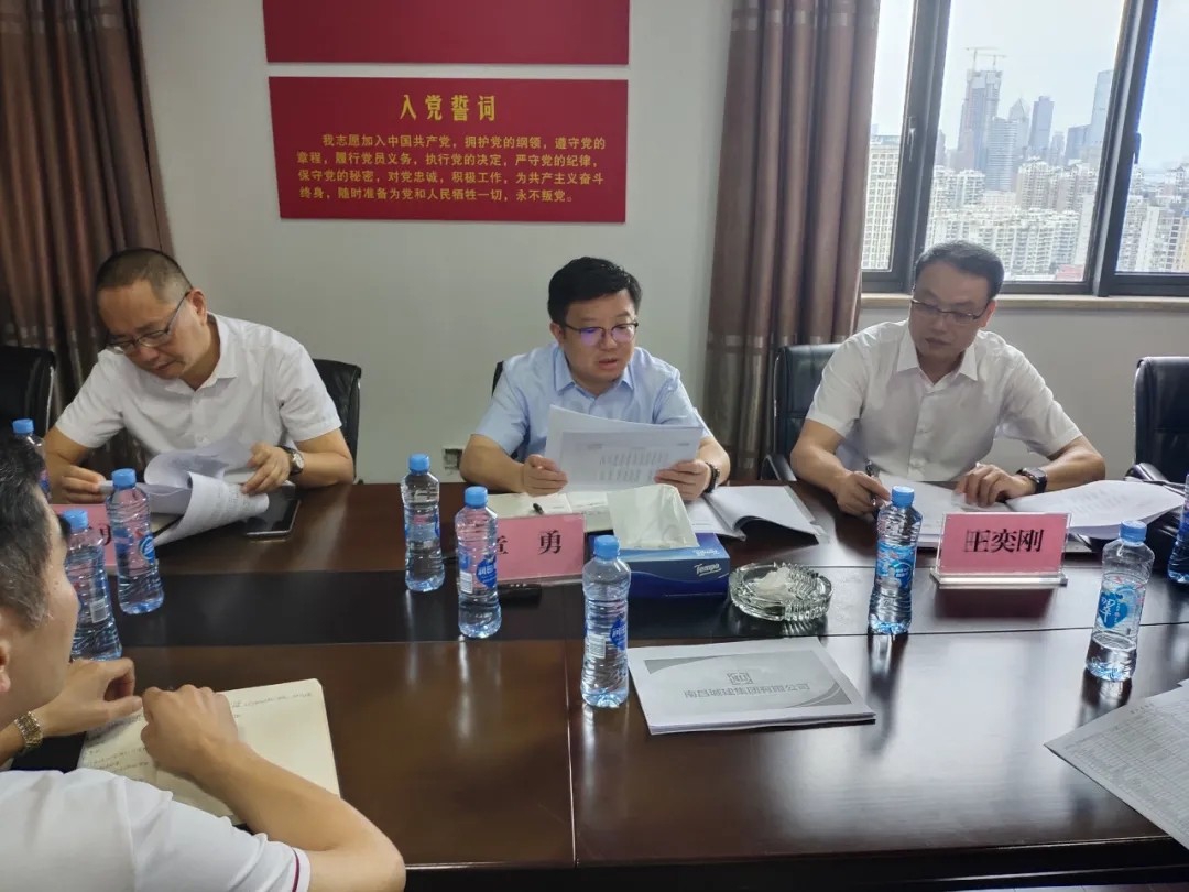 南昌城投公司總經(jīng)理章勇到城建集團、資產(chǎn)管理公司等單位調研