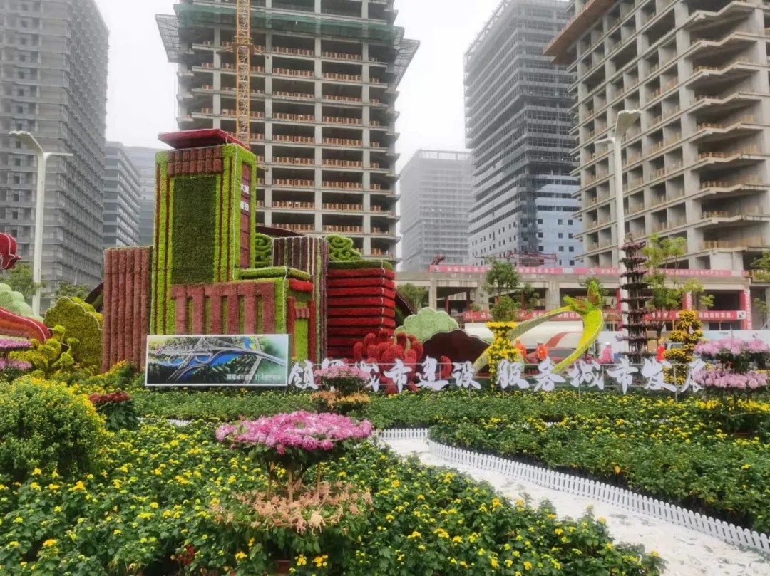 “領(lǐng)軍城市建設(shè)，服務(wù)城市發(fā)展”南昌城投集團參展南昌市第三十三屆菊花展